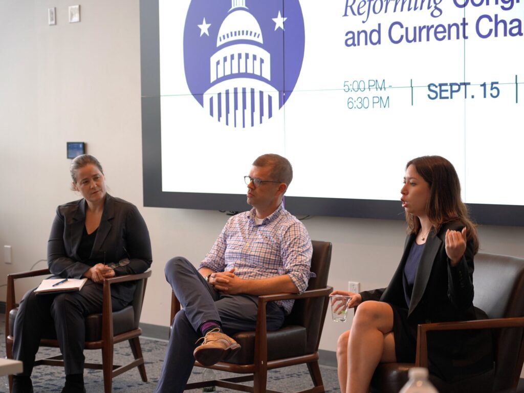 Reforming Congress and Current Challenges: Panel Event at Georgetown University, September 15, 2025