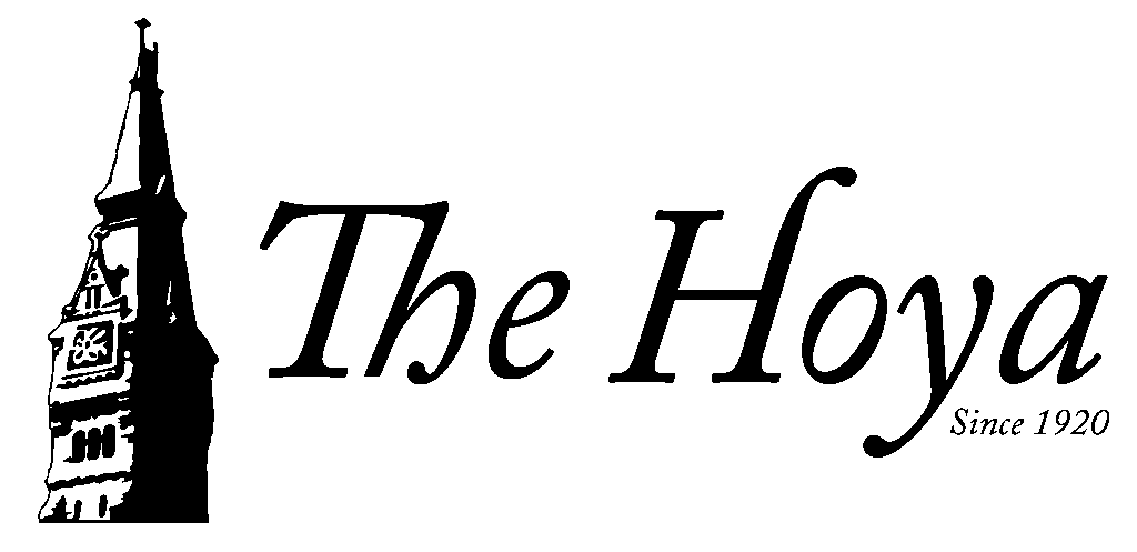 Steny Hoyer, GU Law Graduate, to Retire From Congress